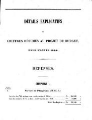 36 vues  - bud_1848 Budget de la Ville de Genève pour l\'année 1848 (ouvre la visionneuse)